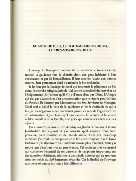 Revivification de la Spiritualité musulmane Ibn Qudâma