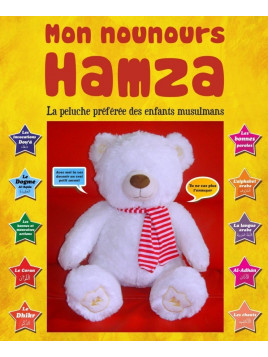Mon Nounours Hamza : La peluche préférée des enfants musulmans