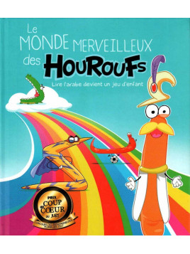 Le monde merveilleux des Houroufs