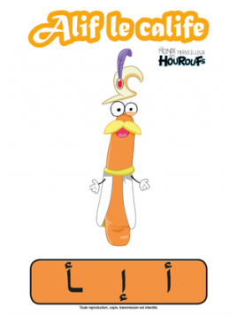 Le monde merveilleux des Houroufs