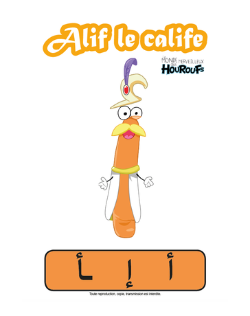 Le monde merveilleux des Houroufs