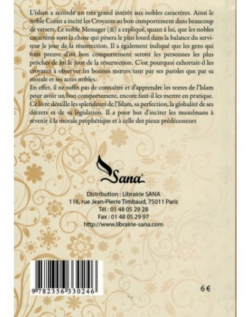 Les Nobles Caractères Muhammad Ibn Salih Ibn Uthaymin