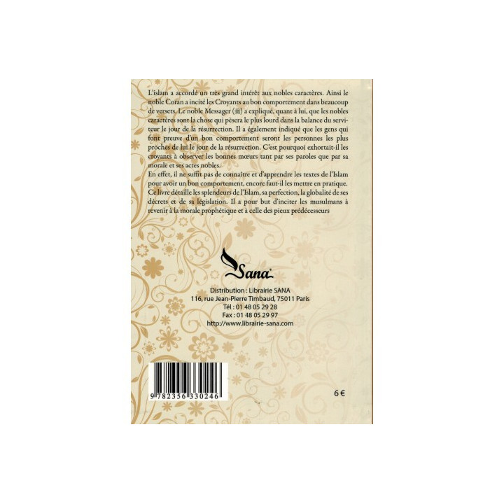 Les Nobles Caractères Muhammad Ibn Salih Ibn Uthaymin