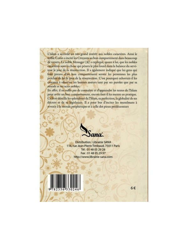 Les Nobles Caractères Muhammad Ibn Salih Ibn Uthaymin