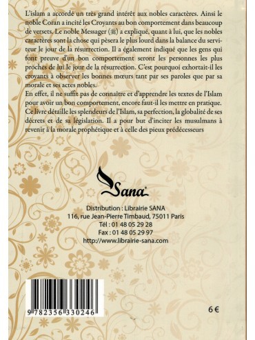 Les Nobles Caractères Muhammad Ibn Salih Ibn Uthaymin