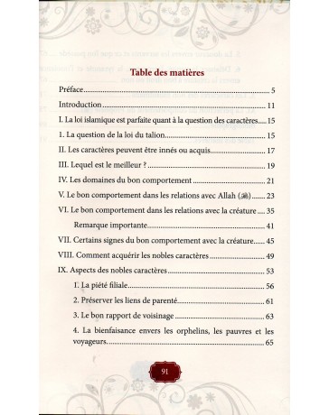 Les Nobles Caractères Muhammad Ibn Salih Ibn Uthaymin