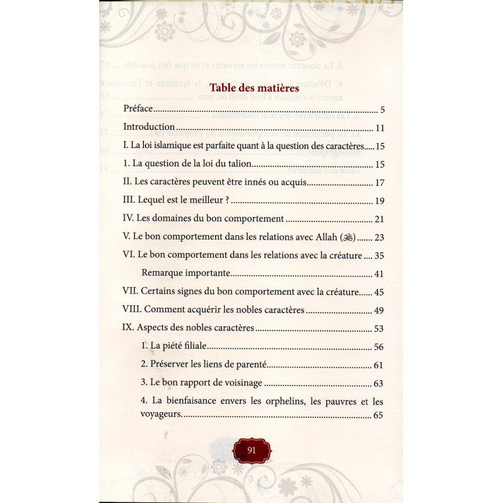Les Nobles Caractères Muhammad Ibn Salih Ibn Uthaymin