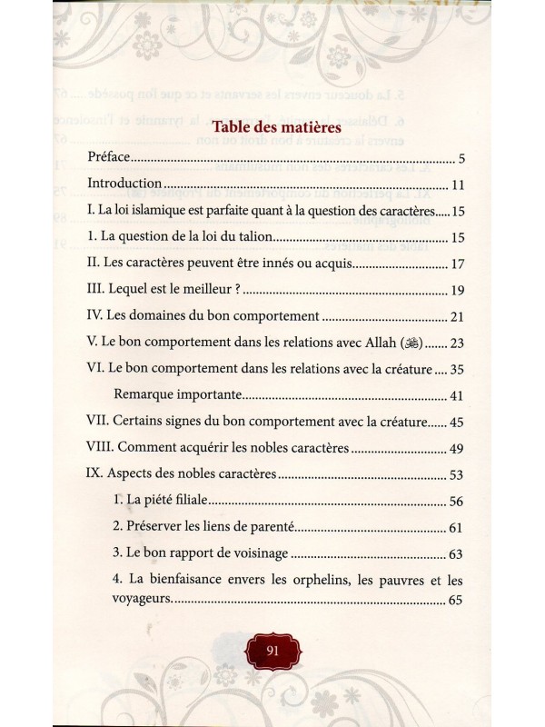 Les Nobles Caractères Muhammad Ibn Salih Ibn Uthaymin