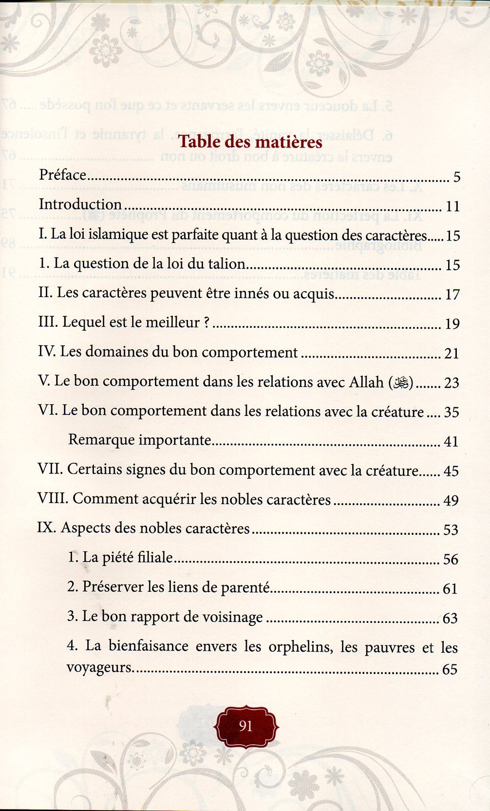 Les Nobles Caractères Muhammad Ibn Salih Ibn Uthaymin