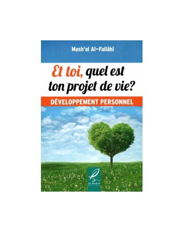 Et toi quel est ton projet de vie? Mash'al Al-Fallahi
