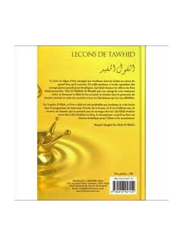 Leçon de tawhid