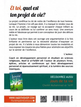 Et toi quel est ton projet de vie? Mash'al Al-Fallahi