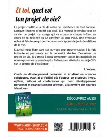Et toi quel est ton projet de vie? Mash'al Al-Fallahi