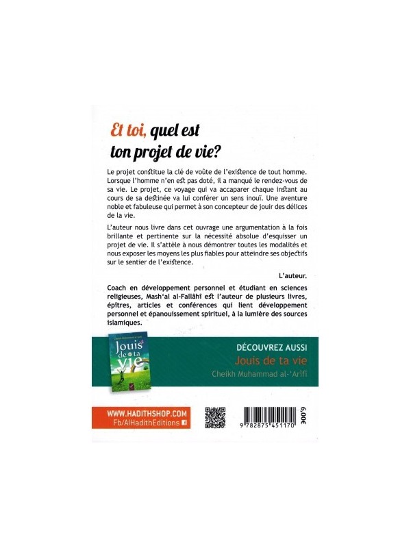 Et toi quel est ton projet de vie? Mash'al Al-Fallahi