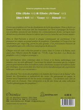 Elie (Ilyâs) & Elisée (Al-Yasa') - Dhu-l-kifl - 'Uzayr -Dânyâl