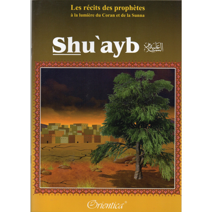 Shu`ayb