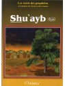 Shu`ayb