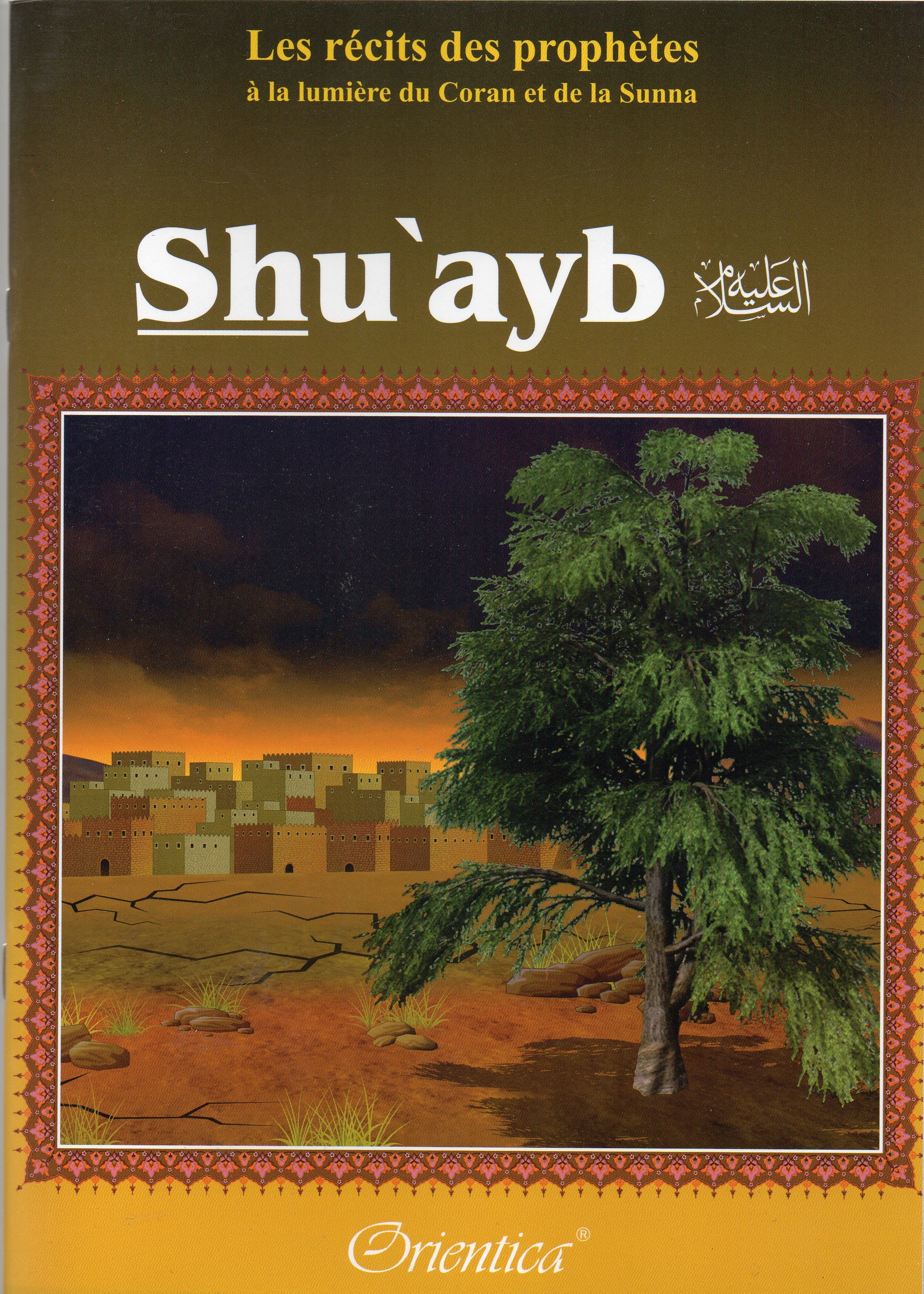 Shu`ayb