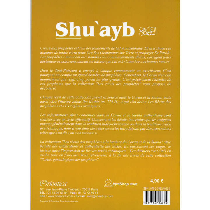 Shu`ayb