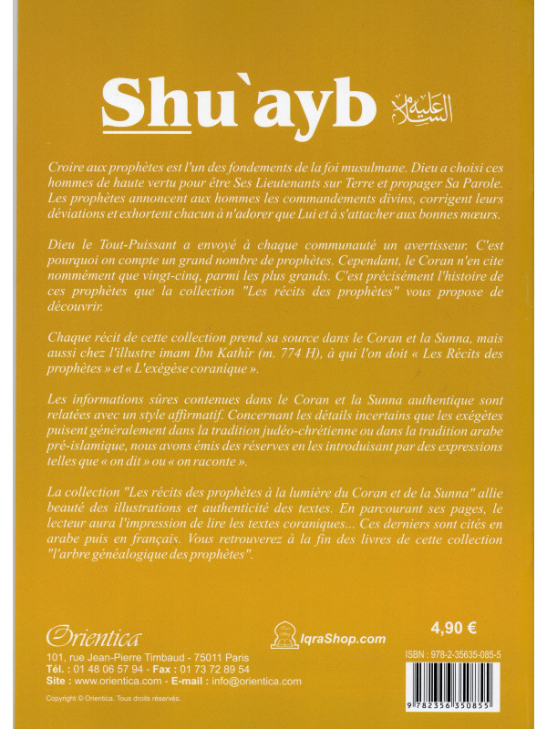 Shu`ayb