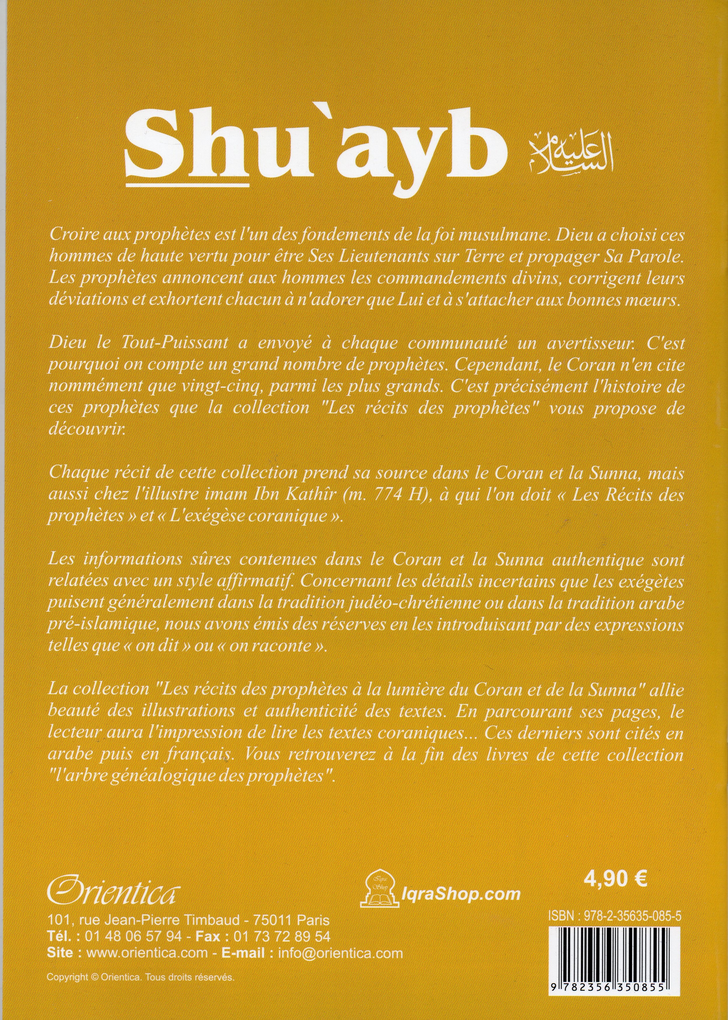 Shu`ayb