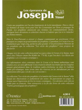 Les épreuves de Joseph (Yusuf)