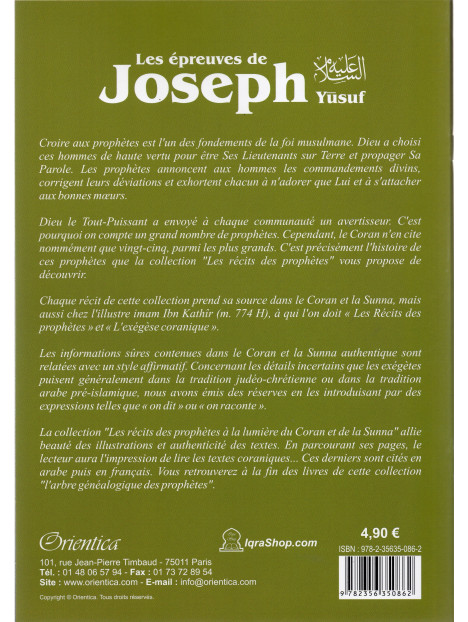 Les épreuves de Joseph (Yusuf)