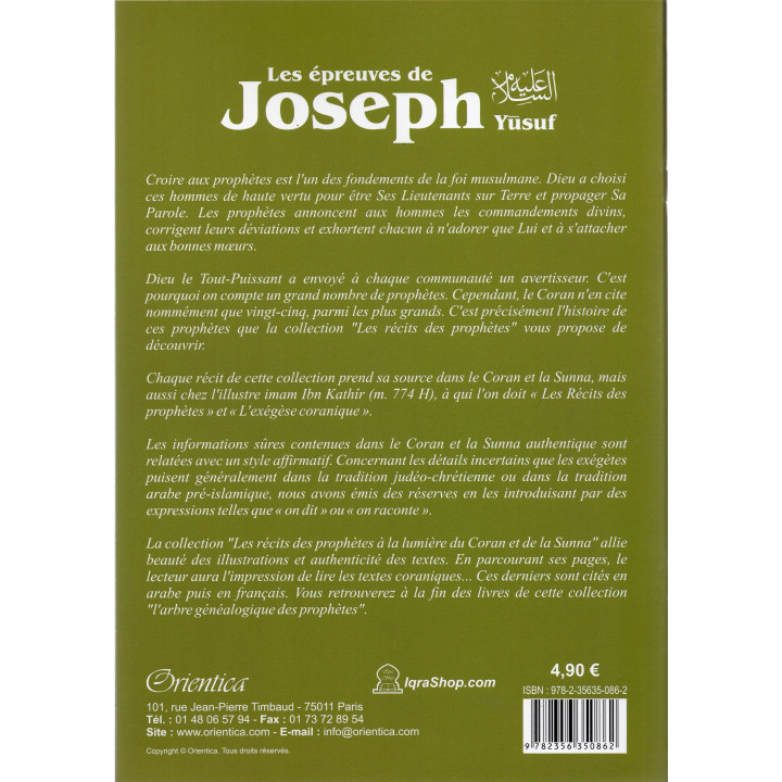 Les épreuves de Joseph (Yusuf)