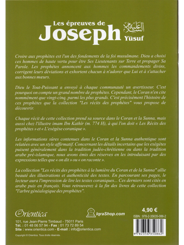 Les épreuves de Joseph (Yusuf)