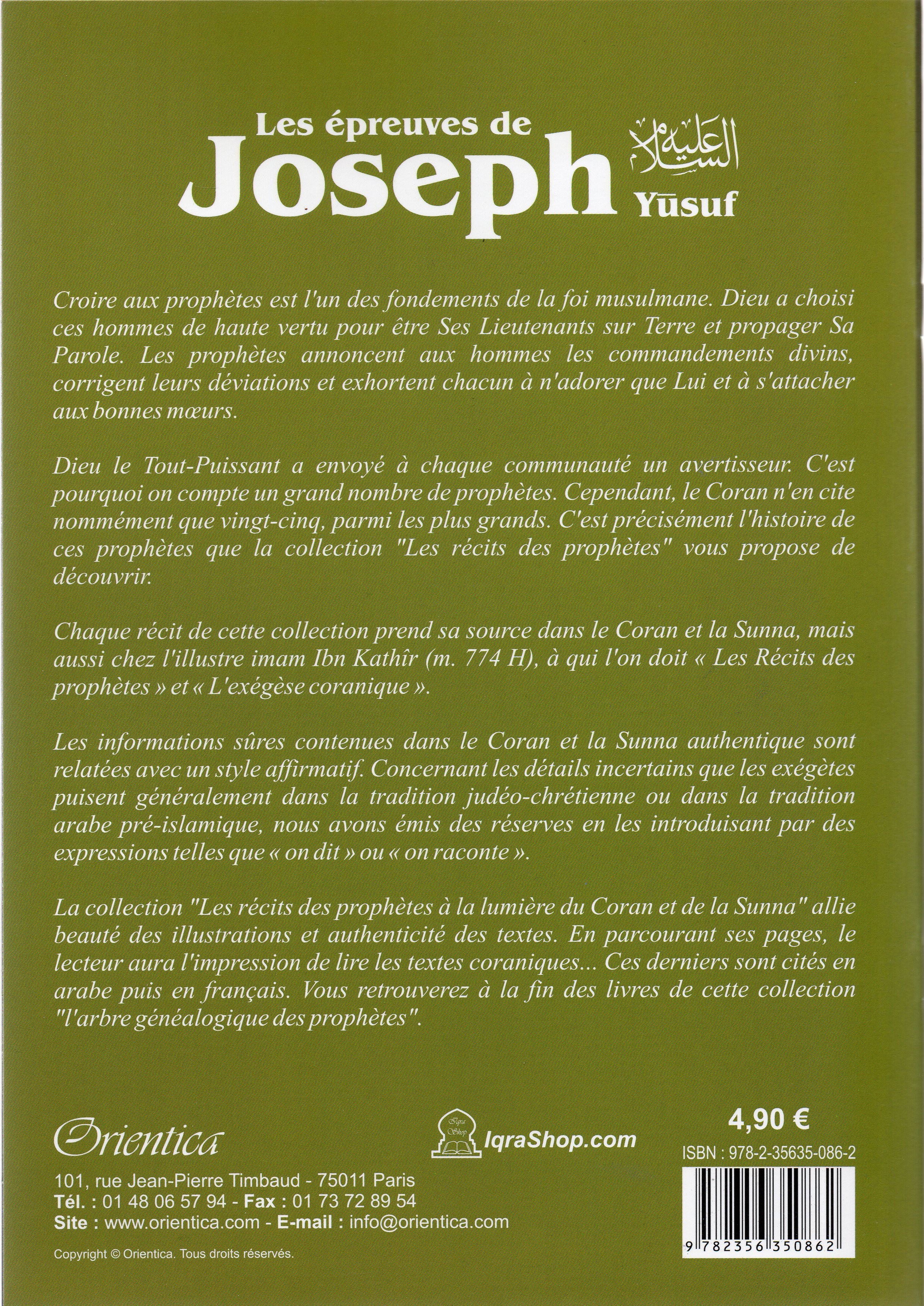 Les épreuves de Joseph (Yusuf)