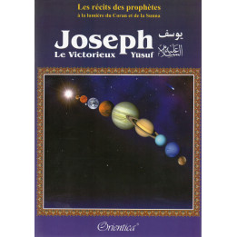 Joseph (Yusuf) - Le Victorieux