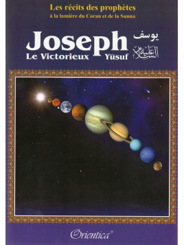 Joseph (Yusuf) - Le Victorieux