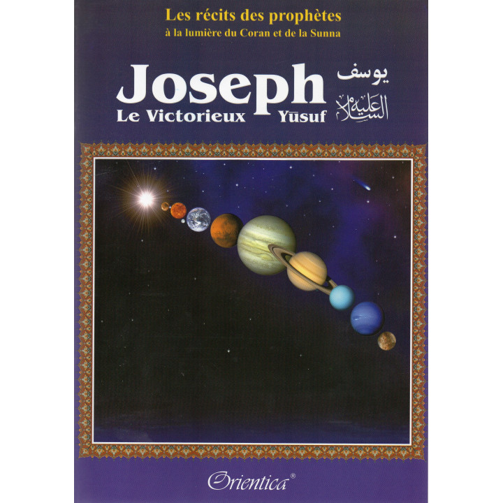 Joseph (Yusuf) - Le Victorieux