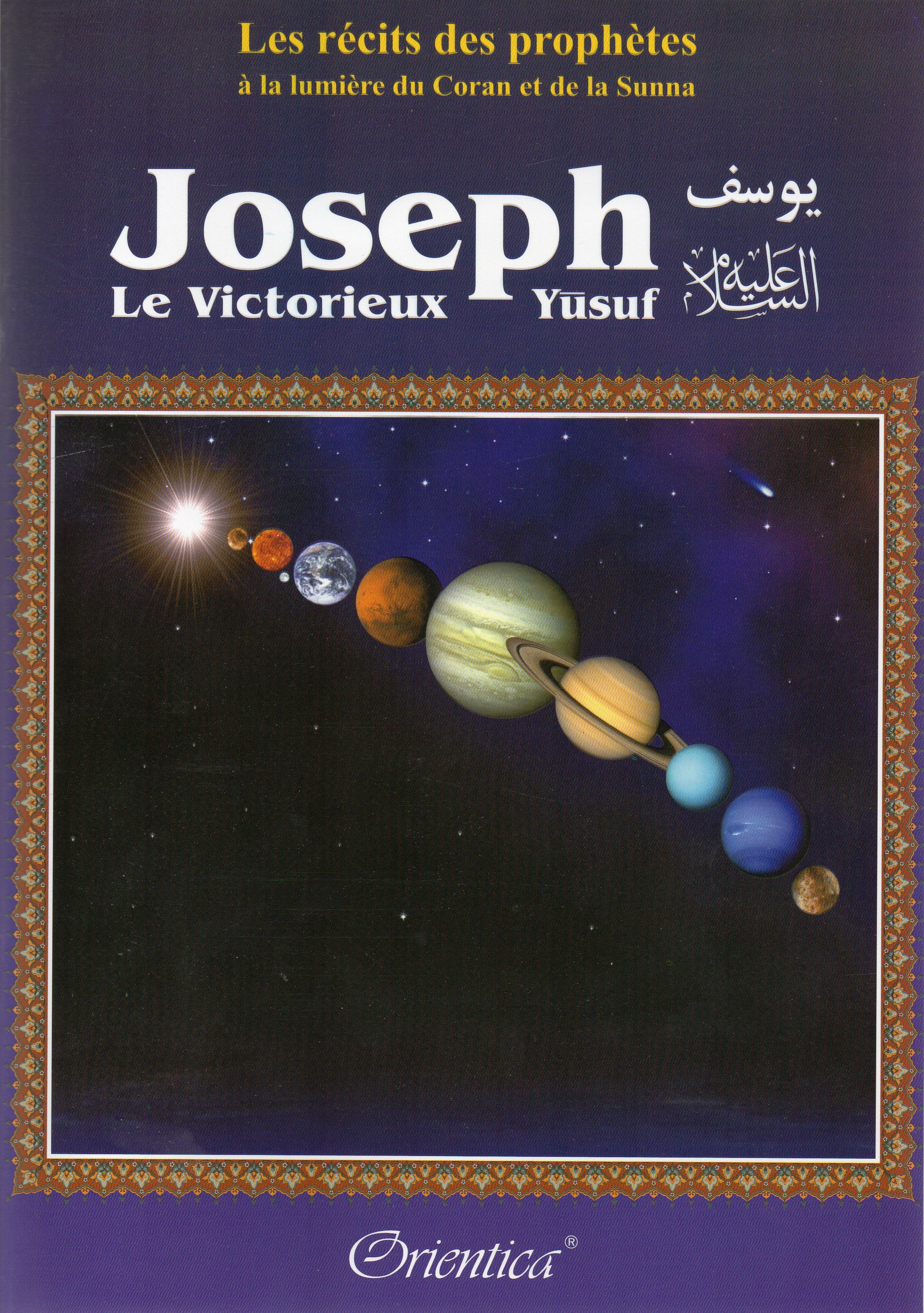 Joseph (Yusuf) - Le Victorieux