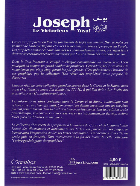 Joseph (Yusuf) - Le Victorieux