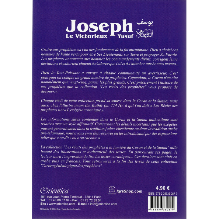 Joseph (Yusuf) - Le Victorieux