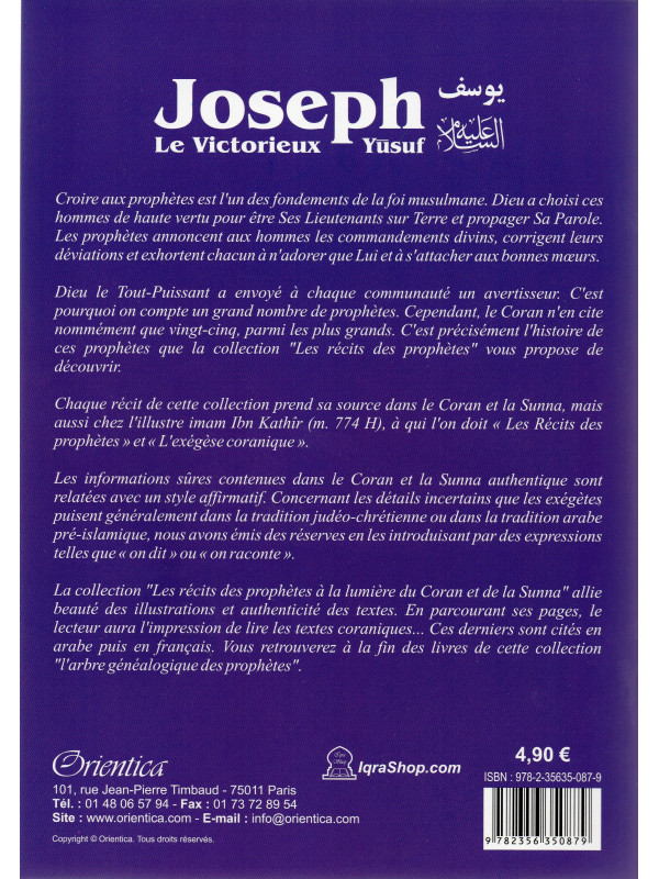 Joseph (Yusuf) - Le Victorieux