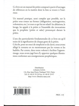 Le Manuel complet et illustré de la prière