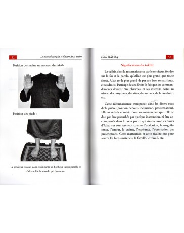 Le Manuel complet et illustré de la prière