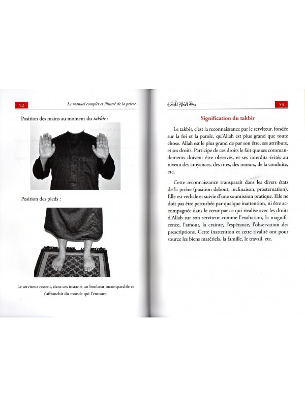 Le Manuel complet et illustré de la prière