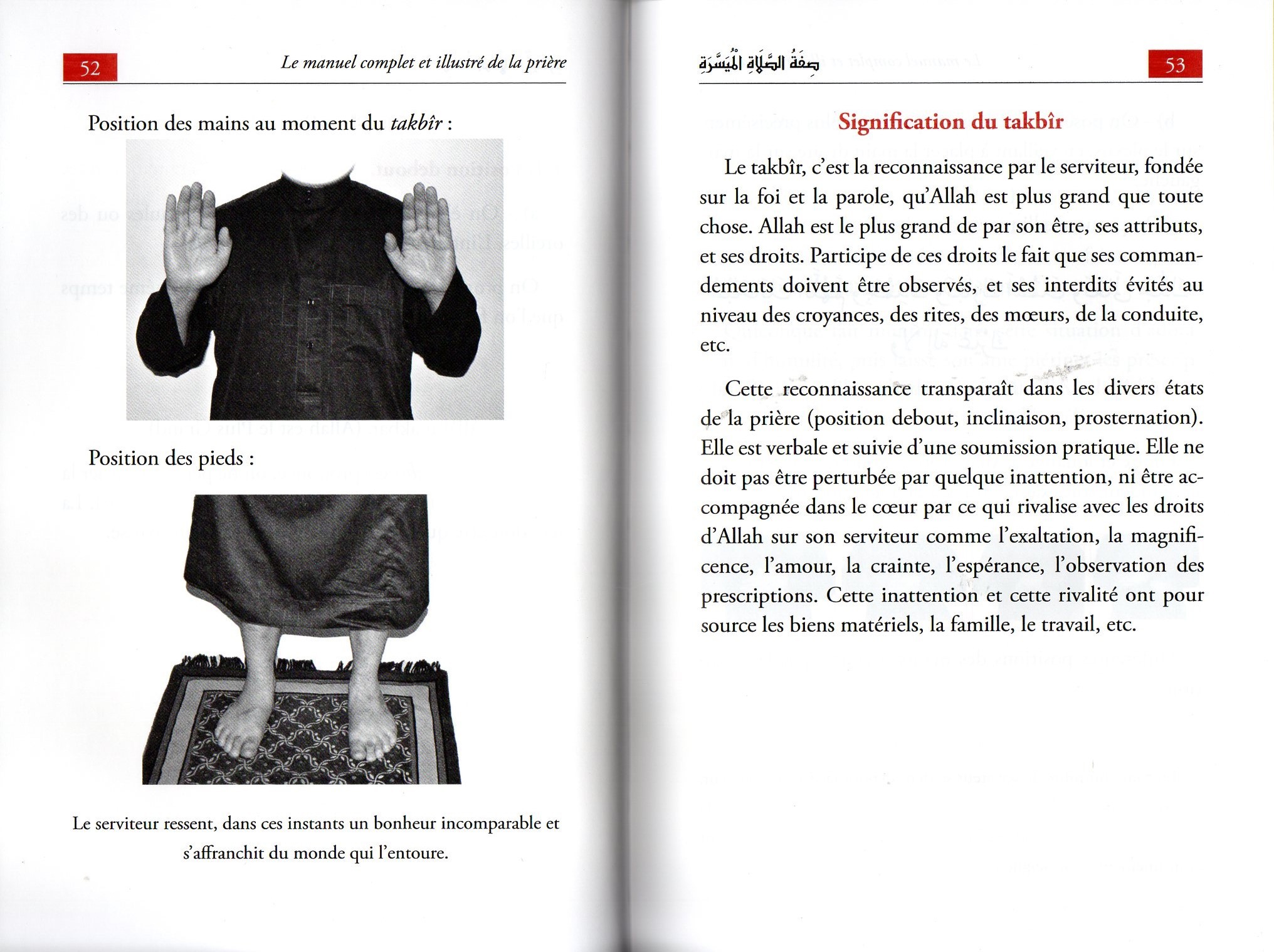 Le Manuel complet et illustré de la prière