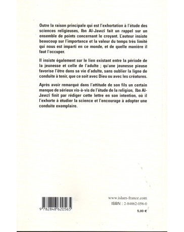 Lettre à mon fils Ibn Al Jawzî