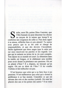 Lettre à mon fils Ibn Al Jawzî