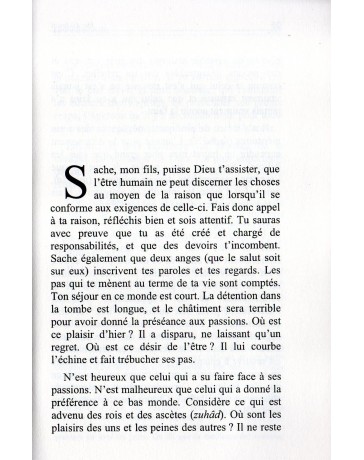 Lettre à mon fils Ibn Al Jawzî