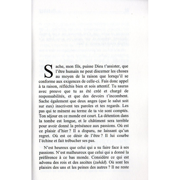Lettre à mon fils Ibn Al Jawzî