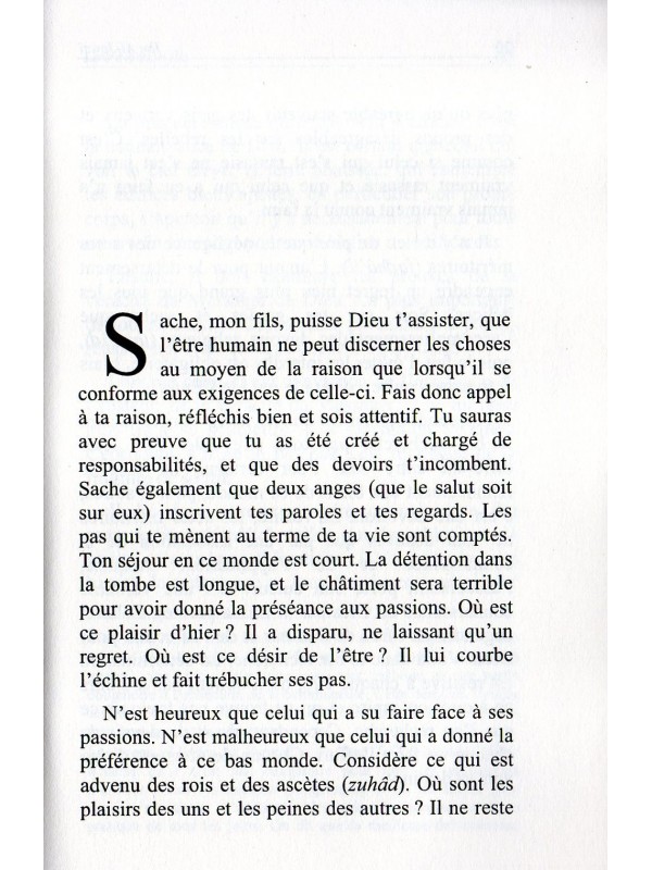 Lettre à mon fils Ibn Al Jawzî