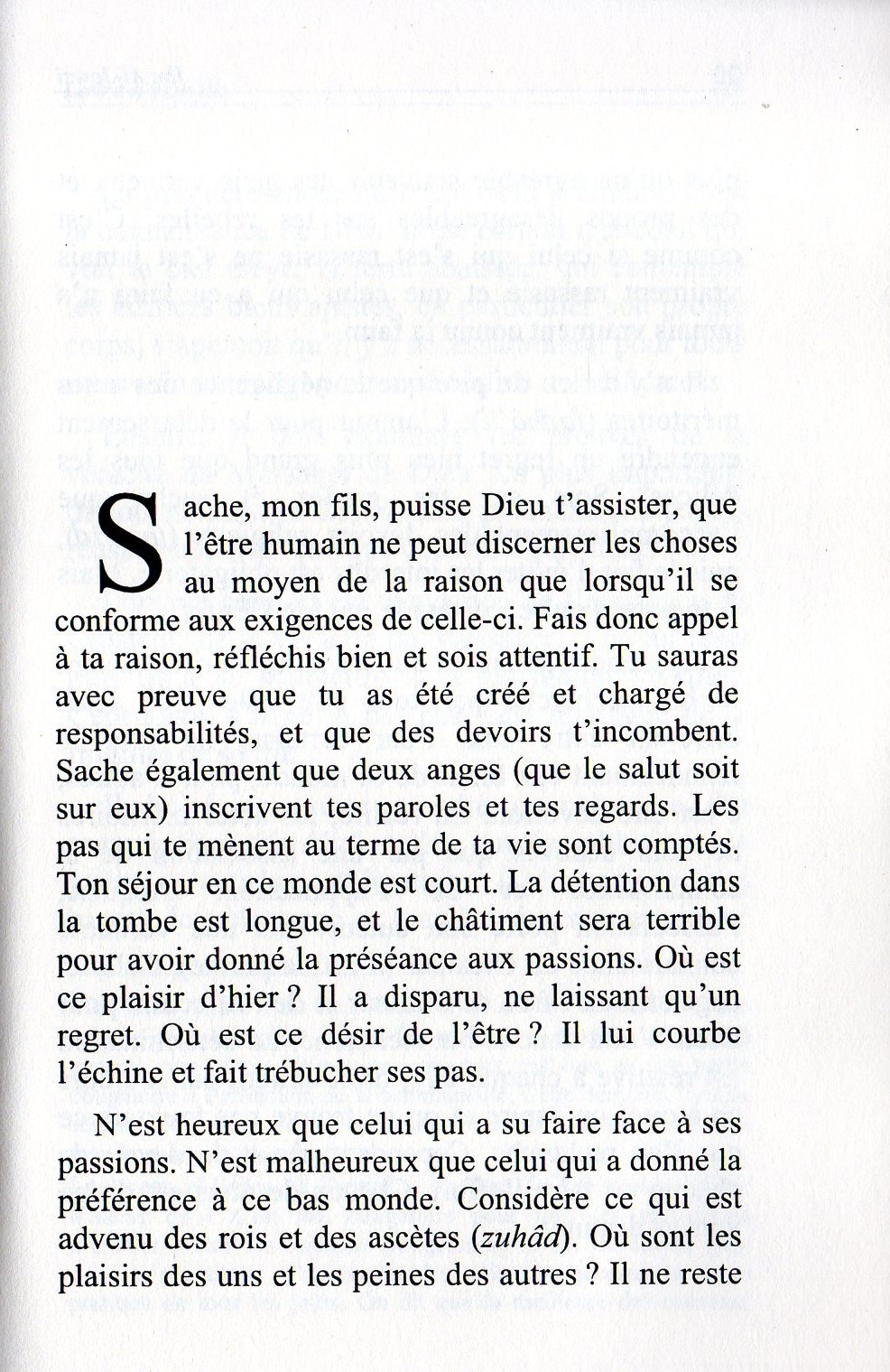 Lettre à mon fils Ibn Al Jawzî