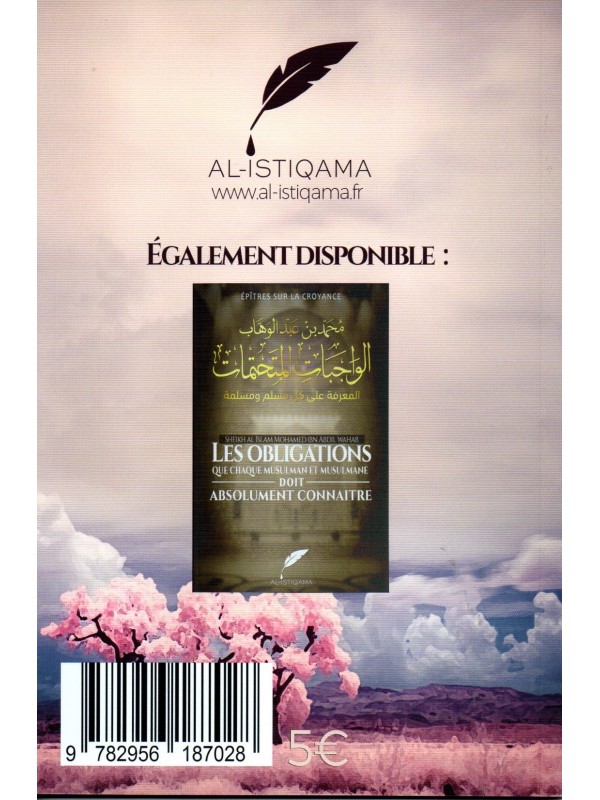 Epitre sur le Hijab Sheikh Mohamed Salih AL OUTHEIMINE