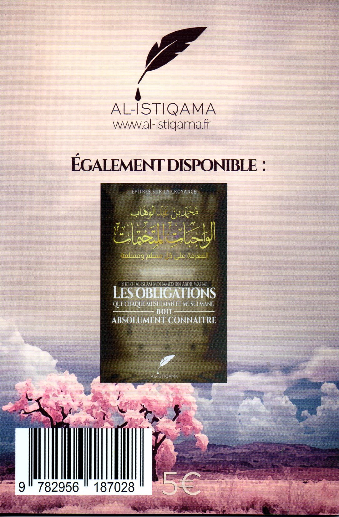 Epitre sur le Hijab Sheikh Mohamed Salih AL OUTHEIMINE