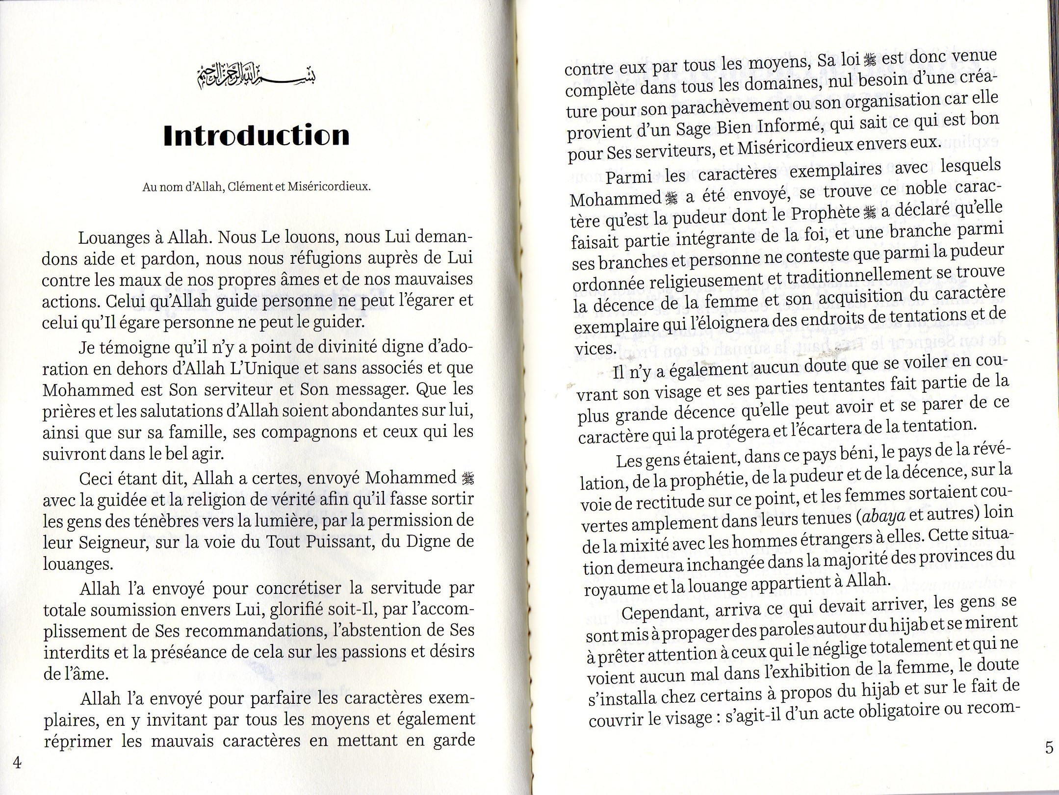 Epitre sur le Hijab Sheikh Mohamed Salih AL OUTHEIMINE